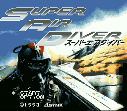 Super Air Diver (Japan) Title Screen